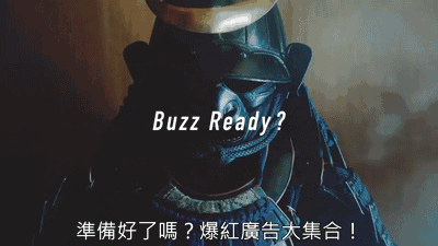 比刷抖音还上瘾的是日本泡面广告！