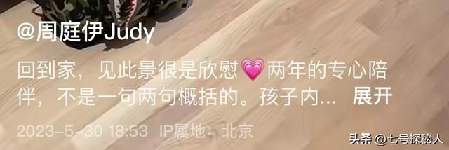 72岁导演尤小刚,与三婚妻子3年抱俩娃,如今两个儿子超高颜值