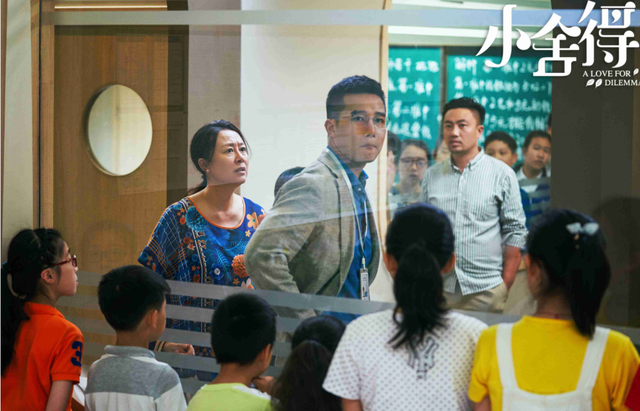 国产剧打了多少观众的脸？我们看《小舍得》就知道了