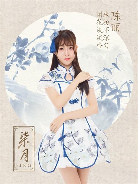 女星一幅古典风写真美出边际 王丽坤一个回眸，气质收不住