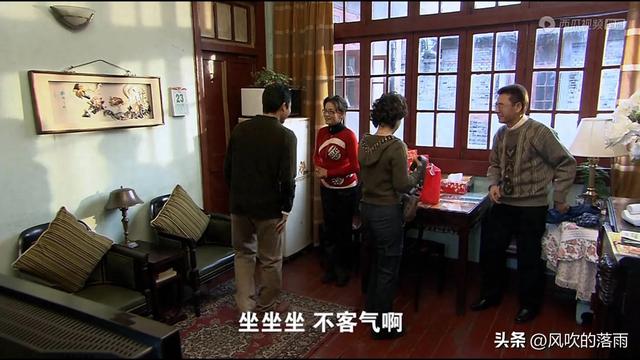《双面胶》买房时婆婆给了两万成了李亚平炫耀的资本却让丽娟寒心