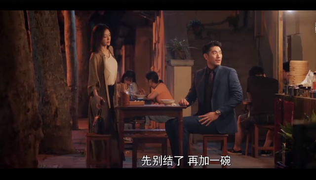 秦岚主演的电视剧，这四部一定要看完，值得熬夜追