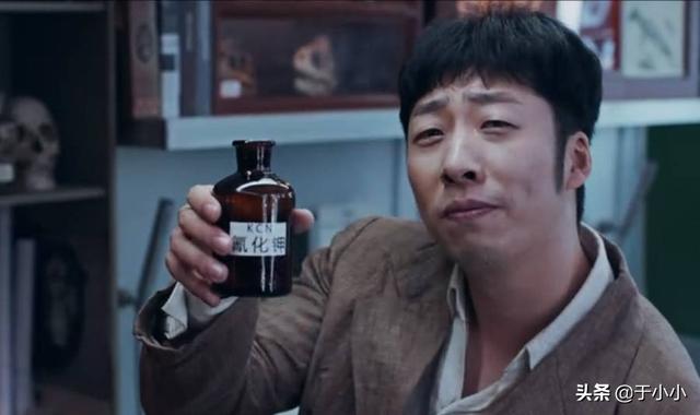 “脸熟”10年不火，搭档白敬亭出演配角，比水熊虫更深入人心