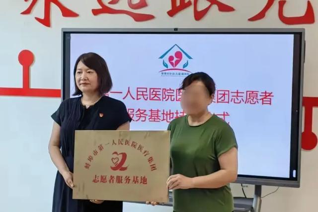 惊天内幕!蚌埠市疾控中心主任张倩茹下台背后,究竟有何隐情?