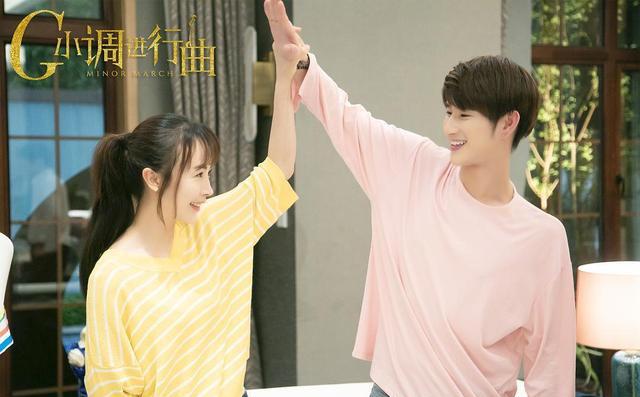 《G小调进行曲》定档，又一部音乐题材甜宠剧，主演都是老熟人