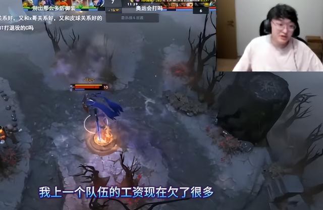 绷不住了！Monet直播讨薪：茶队欠3年奖金，十几个月工资