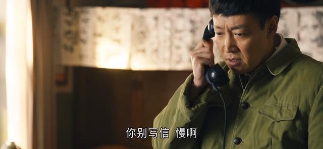 别弃剧!看完央媒公布的《人世间》结局,发现电视剧还是有所美化