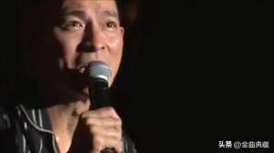 刘德华十七岁(再看《17岁》现场,和天王一起泪目,网友:刘德华是一个时代)