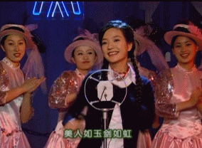 上房揭瓦小燕子爱憎分明的陆依萍京城才女姚木兰,重温赵薇经典剧