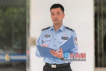 厦门“2021年度十大平民英雄”票选正式启动