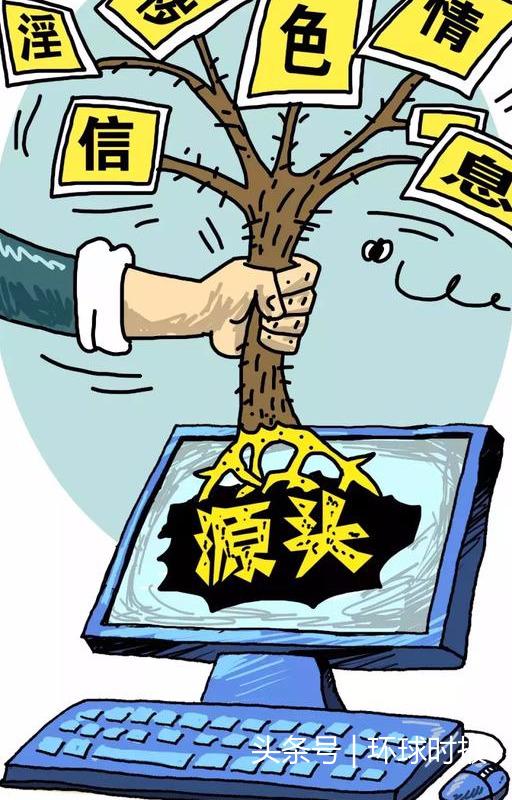 国内最大色情直播聚合平台被端！警方两赴柬埔寨抓主犯