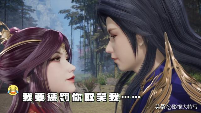 「绝世武魂」陈枫救下美女,打趣要宝贝,美女说“我就是宝贝”