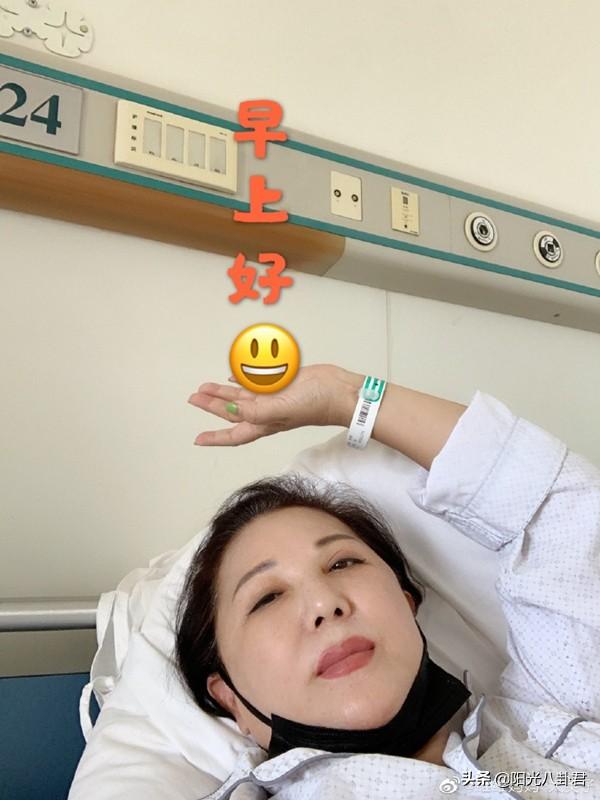 刘维妈妈癌症复发住院,郭碧婷前去探望,两人互称母女惹向太吃醋