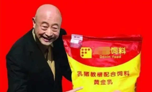 陈寒柏：指责郭德纲欺师灭祖，辱骂北京足球队，认5个干爹当靠山