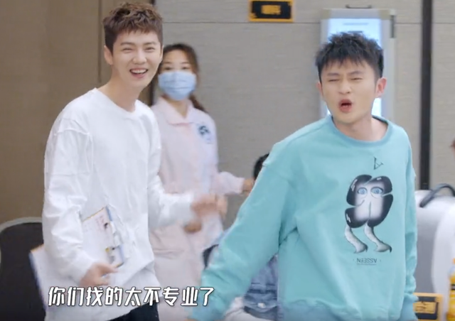 邓超鹿晗真实体重曝光，身高双双缩水，陈赫不仅肥胖还有骨质疏松