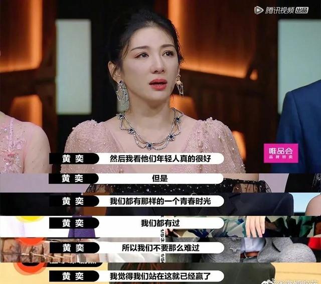 有颜有演技却没爆红的70后视花，最可惜