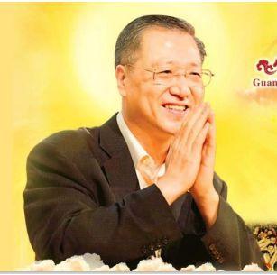 “心灵法门”冒用佛法 自封菩萨 疯狂掠财