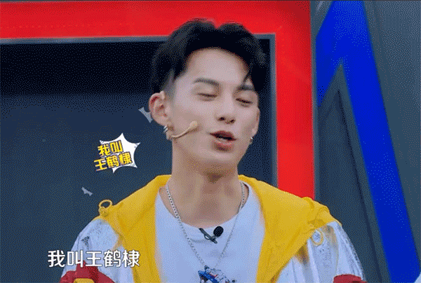 红了就飘了？王鹤棣开演唱会割粉丝韭菜，票打折都卖不出去