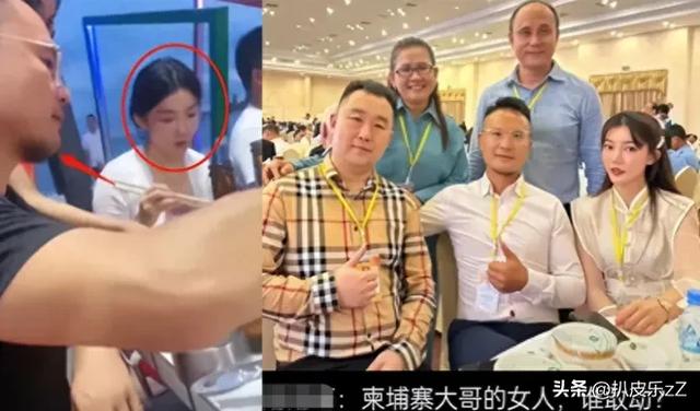 全球小姐甜甜圈儿疑似怀孕了,全身浮肿,疑似沦为了高层的玩物