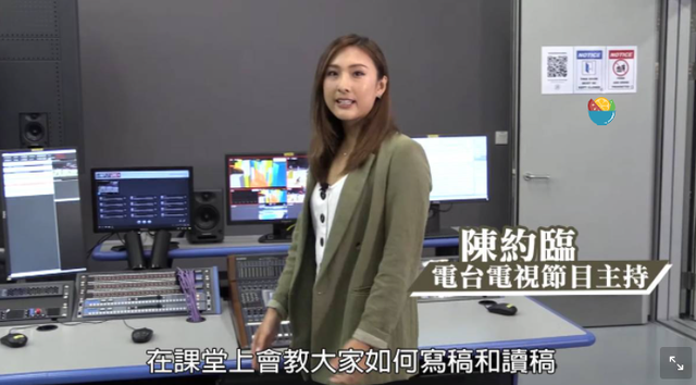 TVB女记者采访中国香港剑神张家朗犯花痴：我好喜欢你咋办？如今手写道歉信忏悔！网友：他的前女友是女神级