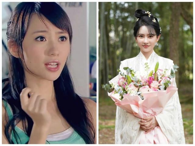 《献鱼》剧组十二位美女。