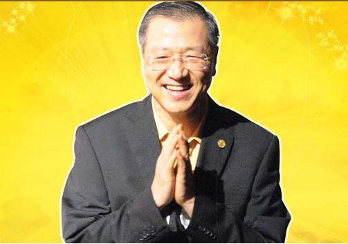 “心灵法门”冒用佛法 自封菩萨 疯狂掠财