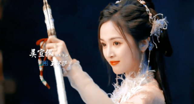 奇幻剧有救了?刘诗诗领衔《狐妖小红娘·竹业篇》,全员高颜值