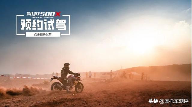 “凯越线上购”小程序上线啦！限时1个月，购车享超值豪礼~