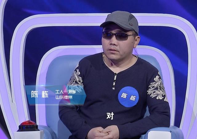 “22条婚规”背后有何秘密？