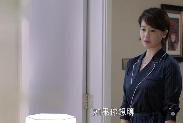 景雅和白志勇分开的原因曝光,根源在这个心理医生身上
