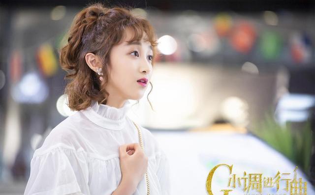 《G小调进行曲》定档，又一部音乐题材甜宠剧，主演都是老熟人