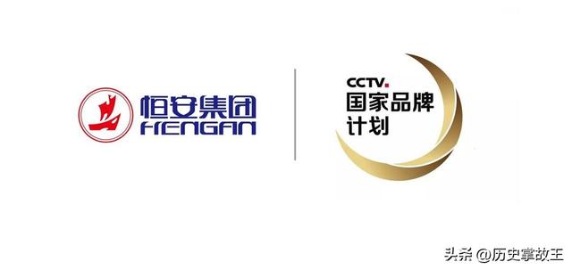 靠卖“女性用品”身家百亿的他，儿子娶豪门白富美，自己却吃泡面