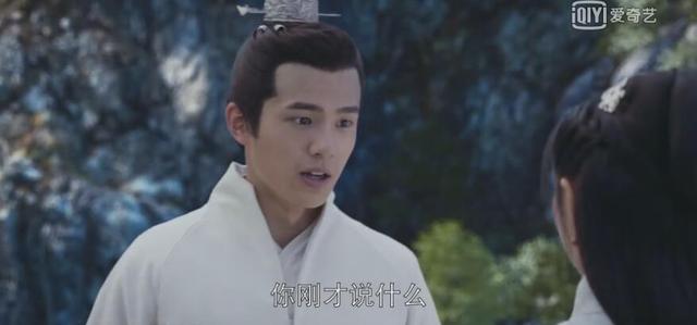 等了40多集，钢铁直男萧平旌终于脱单啦！