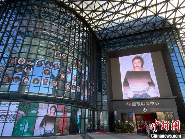 百张照片现百态人生——记毛衫之都持续四年的影像接力