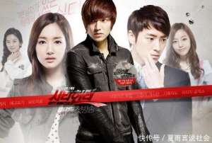 城市猎人韩剧(好看韩剧推荐《城市猎人》李敏镐朴敏英高能复仇记)