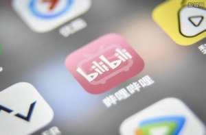 b站下架(B站APP在多家应用商店下架原因曝光 曾被央视点名批评 能否上线?)