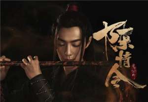 肖战的电视剧(肖战是怎么火的演的电视剧有哪些 肖战参演的9部电视剧名单公布)