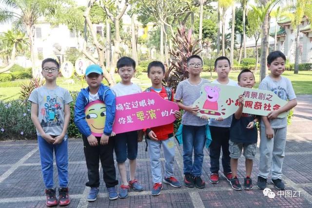 精彩回顾｜“益”起保育侨房之南区故事情景剧场