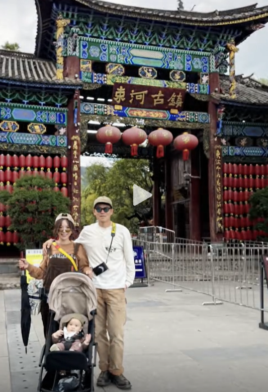 陆虎在云南丽江举办大婚,白鹿当伴娘,黄雅莉携6个月儿子出席