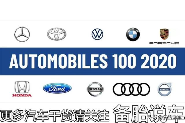 为什么奔驰在网上被黑得这么惨，销量却很好？