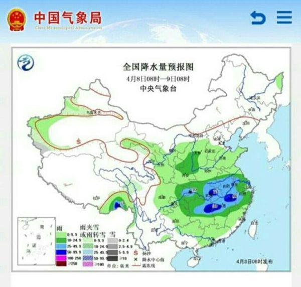“雨神”萧敬腾的降雨概率有多大？看他最近指天求雨就知道了