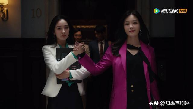 《爱的二八定律》吴菲一语道破，李黛和秦施的真正差距