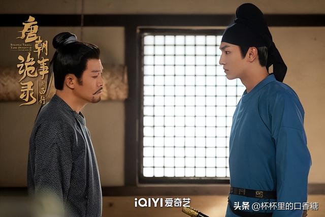 2024演员口碑指数TOP10！刘亦菲第5，冠军贡献“近十年最高分剧”