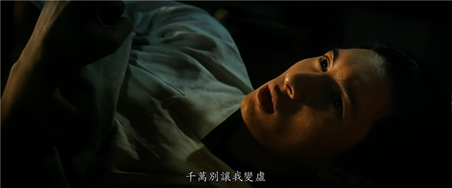 1994年，徐克拍出了最经典的《梁祝》，却有一个“穿帮”比较遗憾