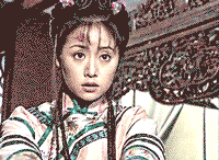 历史上的“尔康”长什么样子?