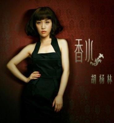 歌词明明异常“恶俗”,当年却能火的一塌糊涂,如今再听真别扭
