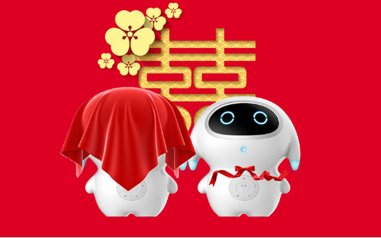 小腾，咱们结婚吧