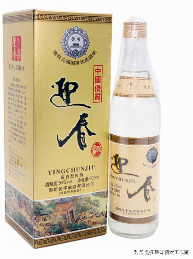河北这6款“尴尬酒”，辉煌时家喻户晓，如今行家才知道