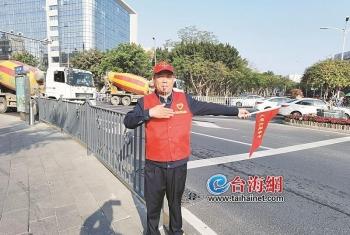 厦门“2021年度十大平民英雄”票选正式启动