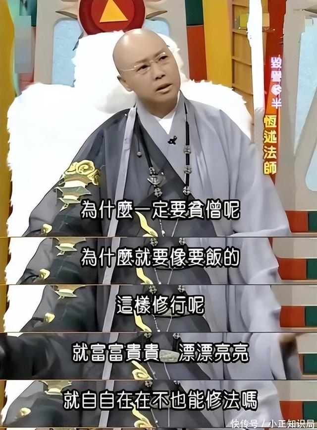 费玉清:舞台上最荤段子手,千里之外只等一人